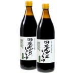 [Amazon.co.jp ограничение ] Adachi . структура местного производства круг большой бобы соевый соус ..(900ml×2) местного производства сырье 100% использование натуральный . структура без добавок . sashimi холодный .. предмет .