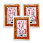  дикий кунжут чеснок la- масло 3 пакет комплект рис. .. закуска la- масло дикий кунжут чеснок чеснок la- масло Taberu Rayu ...la- масло ваш заказ японский стиль ежедневное блюдо 