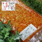  дикий кунжут чеснок la- масло рис. .. закуска la- масло дикий кунжут чеснок чеснок la- масло Taberu Rayu ...la- масло ваш заказ японский стиль ежедневное блюдо гарнир . земля 