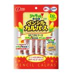 na.. автомобиль ki. кукуруза ввод авторучка si LUKA ru Pas 18шт.@×5 пакет 