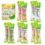 【セット品】和光堂 はじめての離乳食・手作り応援離乳食 ベビーフード 5ヶ月頃から 6種類 11点 ＋ 清掃用ポケットティッシュ付
