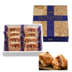 [ Ooita земля производство ]bontia(8 штук ) популярный 