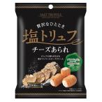  прекрасное платье . соль трюфель сыр arare 30g×10 пакет 