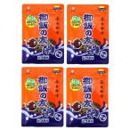  Futaba ... .( большой пакет ) 44g×4 пакет 