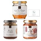 [ пробный комплект ].. удача магазин взрослый ...... хочет еда ..,.. жарение слива ... каждый 1 шт по набор рис. ..3 позиций комплект ассортимент комплект 