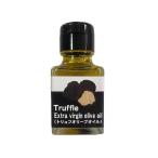  чёрный трюфель оливковый масло ( чёрный трюфель входить ) 40ml