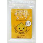  gobou ...oni унция -p(8 еда ввод ) (8 еда ввод × 1 комплект, gobou . шар лук порей )