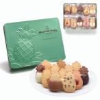 【公式】パール・グリーン・ギフト缶（L） [ ホノルル・クッキー・カンパニー ] ハワイのお土産 ハワイ ギフト クッキー 詰め合わせ 個包装 お菓子