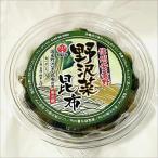 .... ткань 5 упаковка [ местного производства ...*. ткань ] рис * тофу * ферментированные бобы * соба вместе пожалуйста [ рефрижератор рейс ]