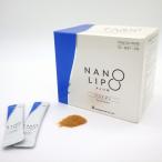  nano lipo фукоидан (2g×60.) золотой превосходящий Vaio (NANO фукоидан пришедший на смену товар )/ NANOLIPO фукоидан 