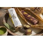 2 шт. комплект месяц .. гора . каштан ....2 шт. комплект сосна лист магазин Ishikawa .. бобовая пастила каштан бобовая пастила японские сладости гурман замечательная вещь популярный 