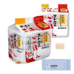 サトウのごはん (あき