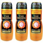 [3 шт. комплект ] The * заправка потертость ... овощи 300ml×3шт.