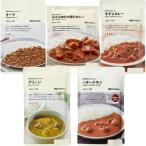 [ продается в комплекте ] Muji Ryohin карри набор 5 вида комплект ( масло chi gold * корова ... большая порция . карри * зеленый * ключ ma* корова .. карри )