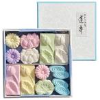 .. магазин цветок лотоса. мир три поддон маленький коробка (...) 12 штук Kyoto. мир три поддон сахар . сухие кондитерские изделия O-Bon цветок праздник .... храм ... для японские сладости (1 коробка )