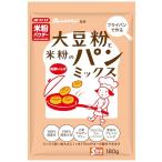 みたけ食品 大豆粉と米粉のパンミ
