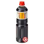 [ официальный дешево глициния . структура создание 170 год тест . соевый соус . структура изначальный ]. еще . суп. элемент ... присоединение ....... масло соевый соус оригиналы te машина имеется (1L)