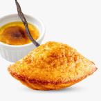 [Nature Kiosk] Франция производство рефрижератор Mini Madeleine претензии желтохвост .re тест солнечный mi ракушка 18g×18 шт температура .. только St.Michel