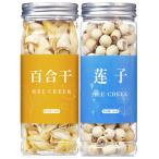 .. 100 . 100 .. нет пестициды дракон . 100 .... корень 100 . корень 120g &amp; лотос .. говоря по правде .. реальный?. нет пестициды сухой лотос .200g - s. реальный 100 .?.?...