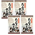  лента .... горло конфеты 54g×4 пакет 