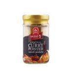 『グアン・スーン』カレー粉 50g 3個