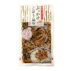 .... gobou . ткань 130g