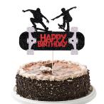 YUINYO черный g Ritter скейтборд кекс topa- skate окантовка к отвечающий . Extreme скейтборд Thema украшение мужчина 