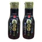  Кагосима. .. соевый соус .... соль . суп соевый соус 200ml соль минут 55% cut и . суп ферментированные бобы * холодный .* sashimi * птица ... tare тоже оптимальный срок годности примерно 1 год половина (20