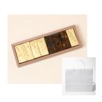 銀座ウエスト ダークフルーツケーキ A 8個入 (DF-A) 手提げ袋付き