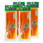 【大和屋セレクト】株式会社キョウショク 特選山ごぼう漬 100ｇ ４個セット お茶受けに 巻き寿司の芯 しょうゆ味 ヘルシー食品