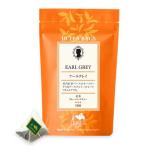 rupisia Earl Gray чайный пакетик 10 штук входит 1 шт черный чай ароматный чай бергамот EARL GREY