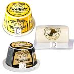 [DELICIOSA] Франция производство creamy коза сыр 3 вида комплект (pi can to?uatarutine,bshetomi L,pi can du трюфель atarute