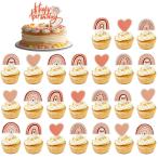 bo- сигнал Rainbow pa- чайная чашка кекс topa- selection happy день рождения капкейк pick украшение мульти- Rainbow украшение bo- сигнал te