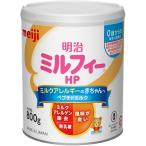  Meiji Meiji Mill fi-HP800g