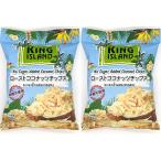  сахар не использование мясо для жаркого to кокос chip s40g 2 пакет / сахар . используется без кокос. . мясо . печь . основательно мясо для жаркого to сделал. Saxa k сделал еда чувство .....ko