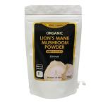  иметь машина yamab внизу ke порошок 120g Beta g LUKA n, Alpha g LUKA n, витамин, минерал 