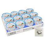 . глициния еда ... Chan tsuna вода .... вода . хлопья еда соль не использование 70g × 12 жестяная банка 1 коробка комплект + Kunutonn оригинал с логотипом e дополнение 