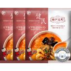  талон min.. обеденный pili.. рисовая лапша 93.5g×3 пакет 