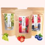 ショッピングシャインマスカット 【松田製茶 公式】香り広がるフルーツティーコレクション（いちご和紅茶、ベリーベリー和紅茶、シャインマスカット和紅茶）(2g×8)×3種 ギフト 自分へ
