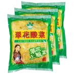 . цветок кислота .500g×3 пакет китайская капуста. уксус .. China подлинный кислота . China Tohoku район достопримечательность * кастрюля для * гёдза. .