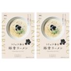 [ Британия . дракон ] трюфель свинья . ramen 2 еда входить . толщина . свинья . суп . трюфель. аромат 