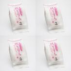  Saga ...8 штук ×4 пакет книга@. кондитерские изделия внутренний производство пшеница использование Amazon склад из бесплатный отправка 