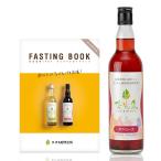 優光泉 酵素ドリンク ザクローズ 550