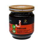  способ . свет иметь машина бобы доска? (tou van Jean ) 180g