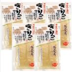 ki...(60g)5 пакет комплект sanas холод высушенный дайкон ломтик солености tsukemono 