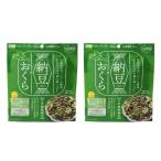 MD удерживание s большой бобы .. ферментированные бобы ... кошка pohs (2 пакет )