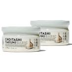 toretes сухой чеснок свободный z dry нет пестициды слегка .. приправа сухой шарик чеснок (ja- модель 2 шт. комплект )