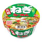 yama большой ( АО ) новый Touch родоначальник лук порей .-..95g ×12 шт 