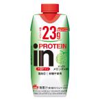 inPROTEIN дыня ore бумага упаковка сок 330ml 1 2 шт протеин напиток жир .0 сахар не использование дыня .. предмет прохладный рейс лес .. индустрия 