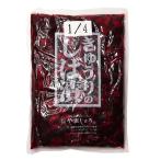 ��܂��傤 1/4�؍� ������ ���ΒЂ� 1kg �Ɩ��p